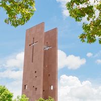長榮大學#高中招生活動
