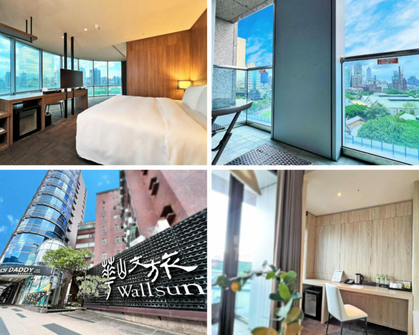 台北住宿推薦 2024台北住宿推薦30間必住台北飯店!看101煙火跨年住宿/平價住宿/親子住宿/五星飯店/台北車站住宿/新北住宿 10 2023