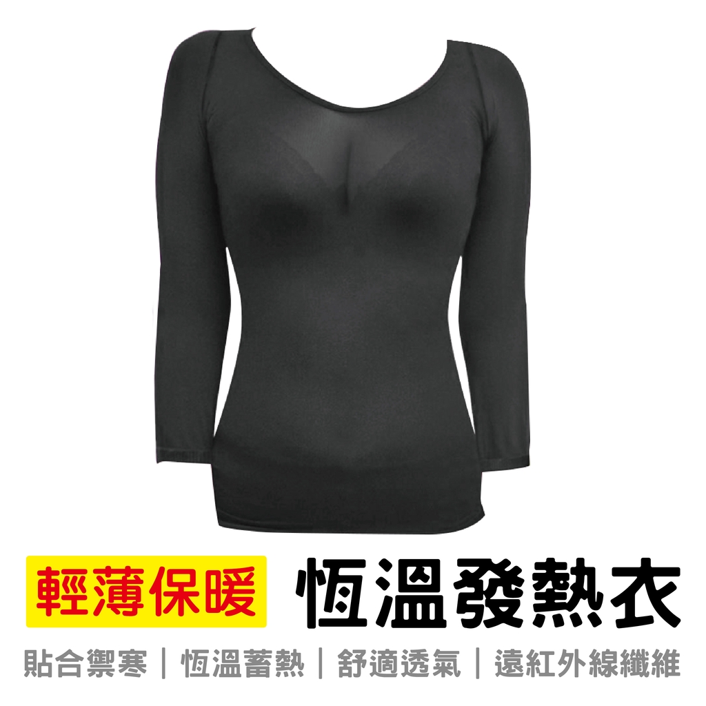 ⭐️ 感謝25萬 五顆星好評支持 ⭐️⭐️ 大量現貨 台灣出貨 ⭐️ 優惠資訊 ✔️ 免運活動＝指定超商（OK、萊爾富）滿99元免運費（需領取運費折抵卷，領取方法可以參考我們的首頁）✔️ 關注禮＝關注