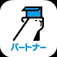 ピックゴー(PickGo)軽貨物🎉