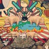 戦 争\屋ハント〜ぉい‼️