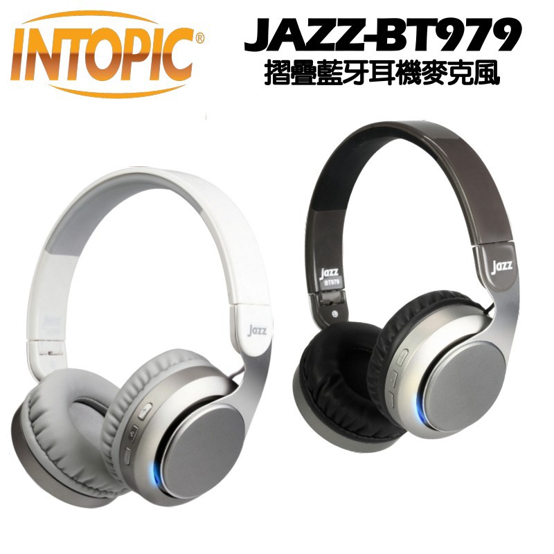 特點40mm高解析喇叭單體藍牙與有線雙模式藍牙V3.0版本自動配對功能超長續航可連續聽音樂8小時支援手機免持通話功能雙邊可摺疊設計，攜帶方便中英文語音提醒，輕鬆使用原廠一年有限保固產品規格耳機尺寸：L