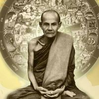 กิจกรรมหลวงปู่มั่นปี63
