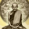 กิจกรรมหลวงปู่มั่นปี63