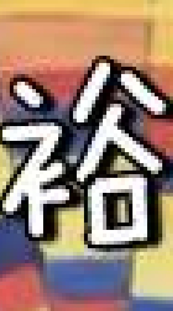 109601社團（line新功能）