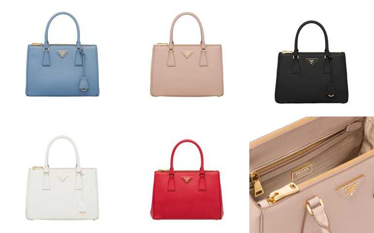 Prada Galleria 經典包／88,000元（圖／品牌提供）