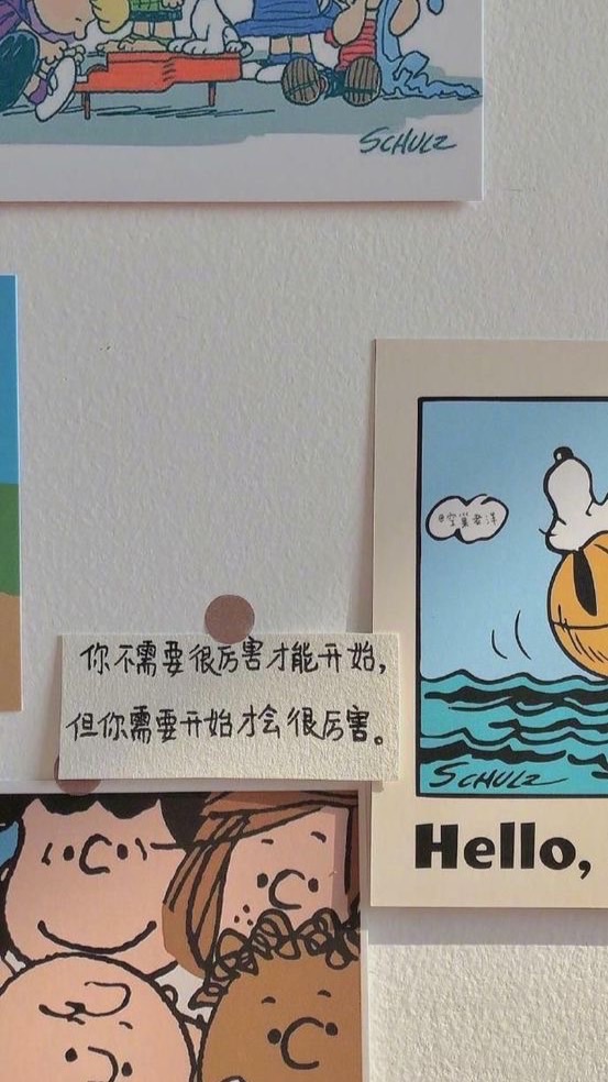 司法類科讀書打卡群