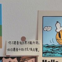 司法類科讀書打卡群