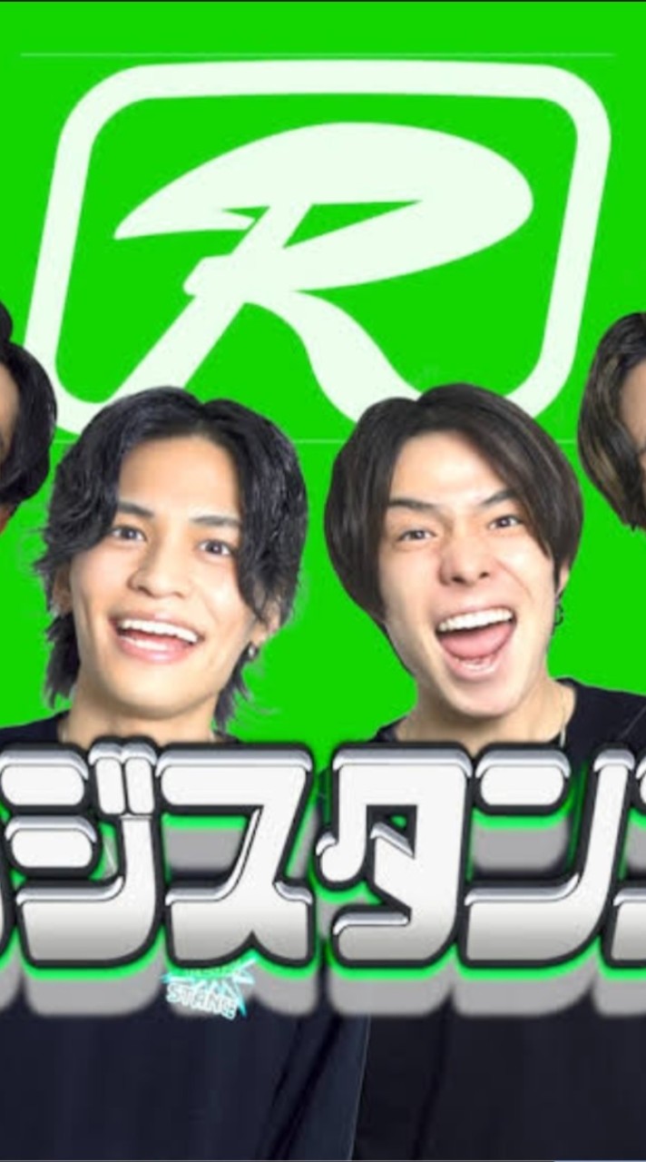 全世界のレジスタンスファン集まれ〜！！