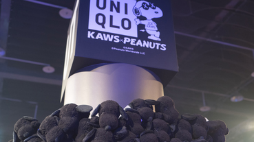 起點現場 UNIQLO x KAWS x PEANUTS 開賣預覽派對