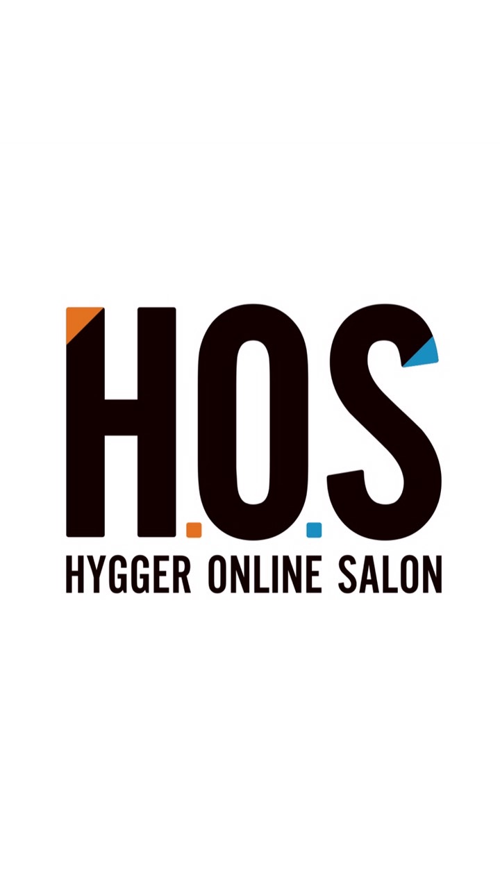 H.O.S《HYGGER ONLINE SALON》のオープンチャット