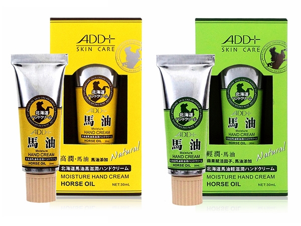 ADD+ 北海道馬油-高滋潤護手霜/ 輕滋潤護手霜(30ml)【D002913】，還有更多的日韓美妝、海外保養品、零食都在小三美日，現在購買立即出貨給您。