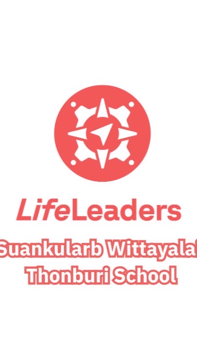 SKT.LifeLeaders