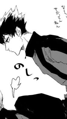 イチャラブしてろよ泥舟が‼️