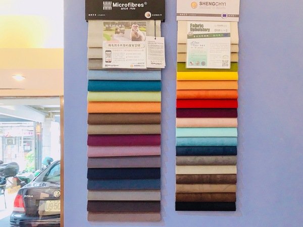 「床墊」一夜舒眠五星級名床親民價格-提供150晚試睡服務、10年保固、分期零利率、全台免運費-20年床墊工廠直營門市-思維家居SWITCH HOME直擊分享