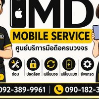 MD mobile