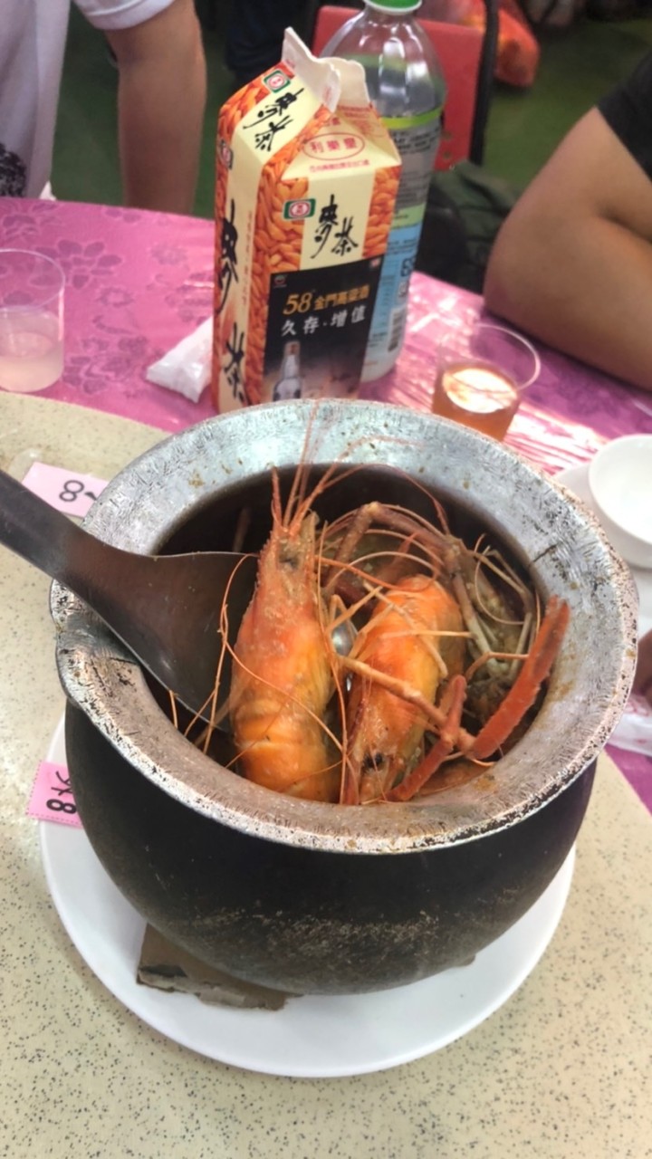 南北彰釣蝦魚買賣中心