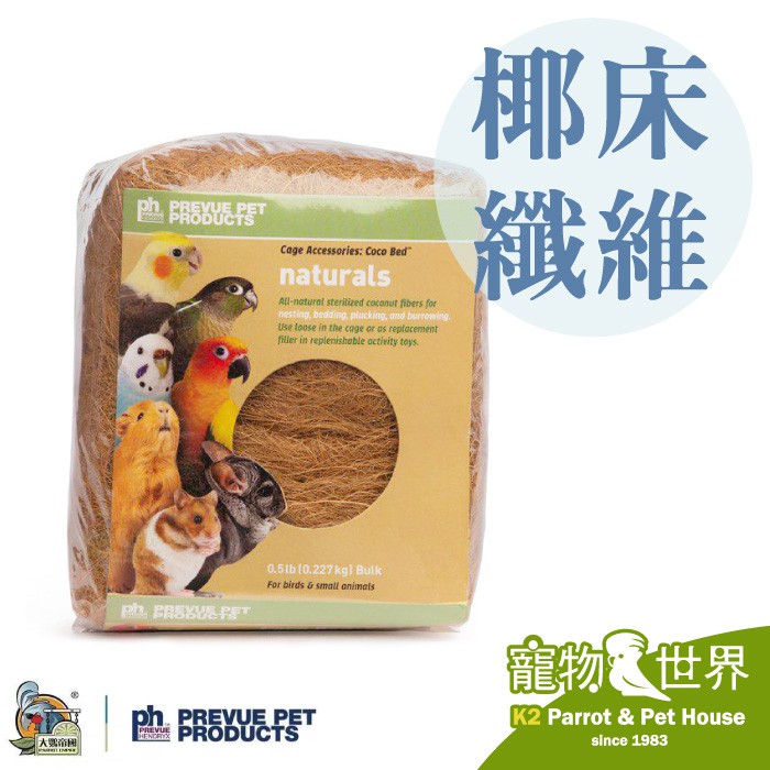 【注意事項】※本商品為少量進貨，有時商品庫存會無法即時同步更新。※建議買家請先留言確認商品有無充足庫存，避免造成您的訂單出貨時間延遲，謝謝。※如庫存不夠將通知買家改單，造成您的不便，請您見諒。－－－－