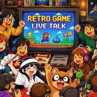 レトロゲーム好き、集まれー！！ライブトーク専門チャンネル