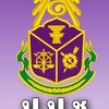 สอบ นิติกร ปปช 68