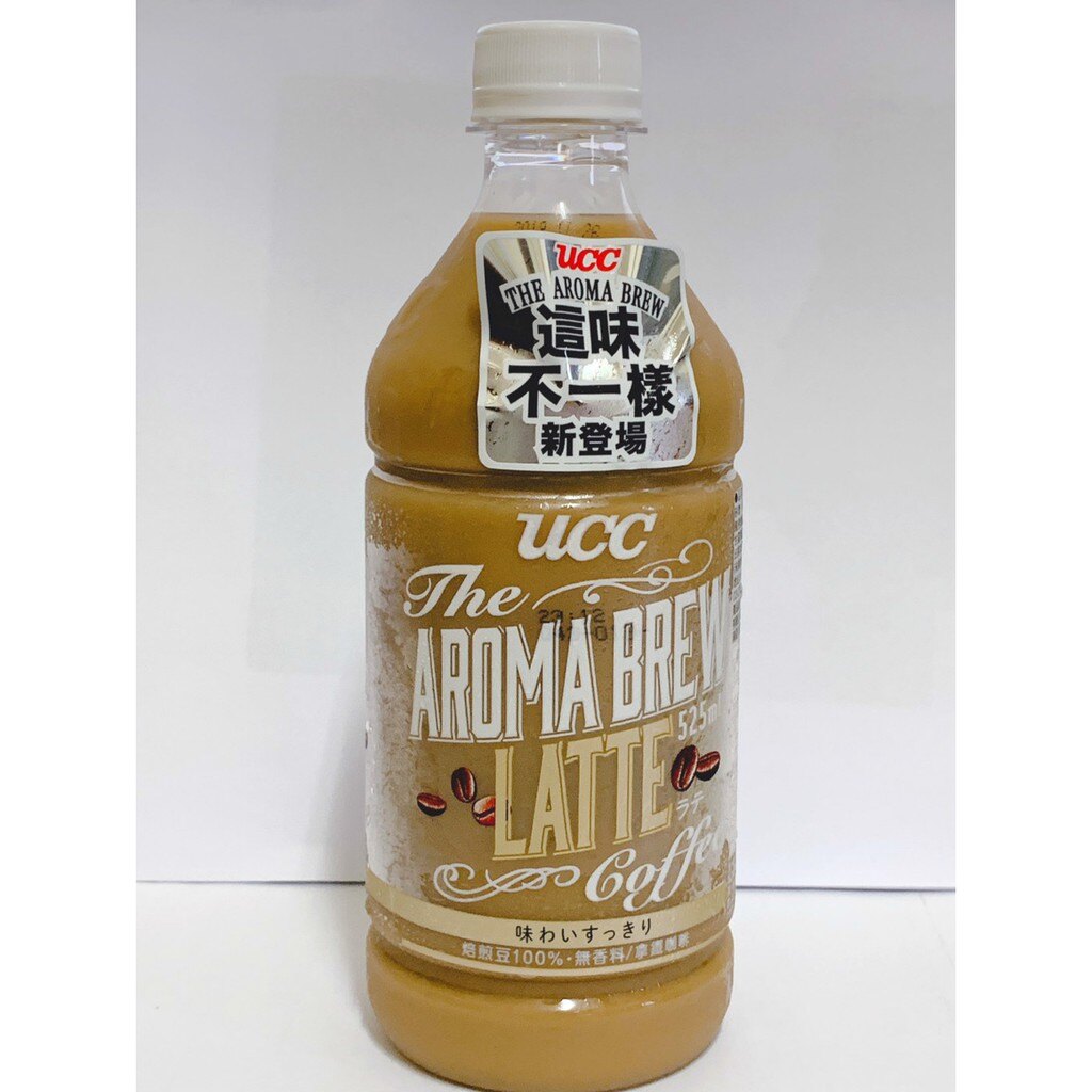 代購 UCC 艾洛瑪 黑咖啡 拿鐵 一箱24入 525ml 瓶裝 限買一箱 限宅配