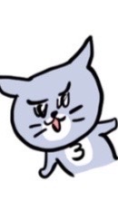 たびへぬえた