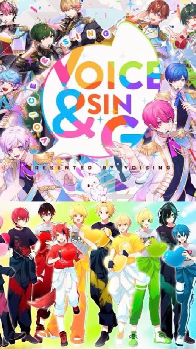 STPR、VOISING、カラピチ、降有りの激緩なり／恋愛／ゲーム