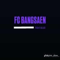 ซัพพอร์ตบางแสน🥊💓