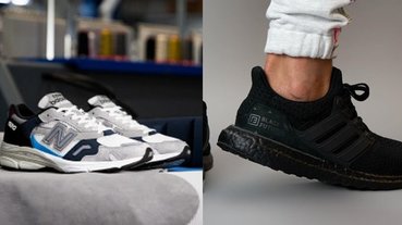 是跑鞋你信嗎？穿上 Off-White、NB 這 3 雙去路跑保證回頭率飆升，鞋迷：我才捨不得咧～