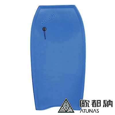 【ATUNAS 歐都納】衝浪趴板PRO-21藍(水上用品/輕巧助浮/衝浪板練習)