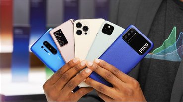 MKBHD 公布 2020 年度智慧型手機獎 ，年度最佳手機獎落誰家？