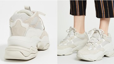 兩大老爹鞋融合？！Balenciaga Triple S x adidas YEEZY 500 混血鞋款釋出！