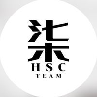 柒-HSC