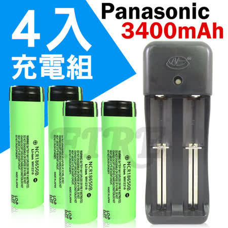 ★日本原裝國際牌鋰電池 ★高優質電池，品質穩定 ★自我放電率低 ★電力更強更持久