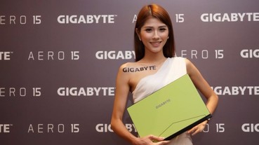 兼具便攜性與效能的電競筆電！全球最薄邊框 GIGABYTE AERO 15驚艷登台！