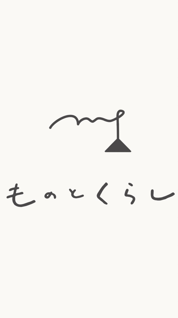 夏休み片付け祭り