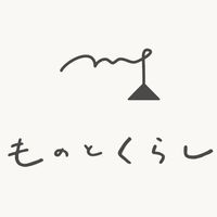 夏休み片付け祭り