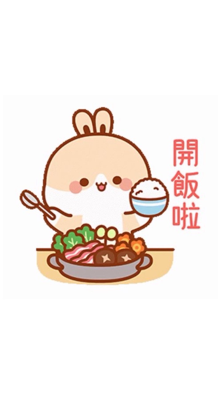 現場午餐追隨站