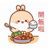 現場午餐追隨站