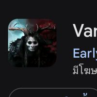 vampire fall2
