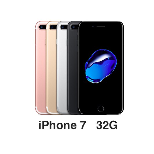 ◎ 原廠公司貨◎ 型號 ：iPhone7◎ NCC碼 : CCAI164G0120T8 此賣場為iPhone7 32G 下單前請注意規格喔！■ 前鏡頭 700 萬像素相機■ 後鏡頭 1200 萬像素相