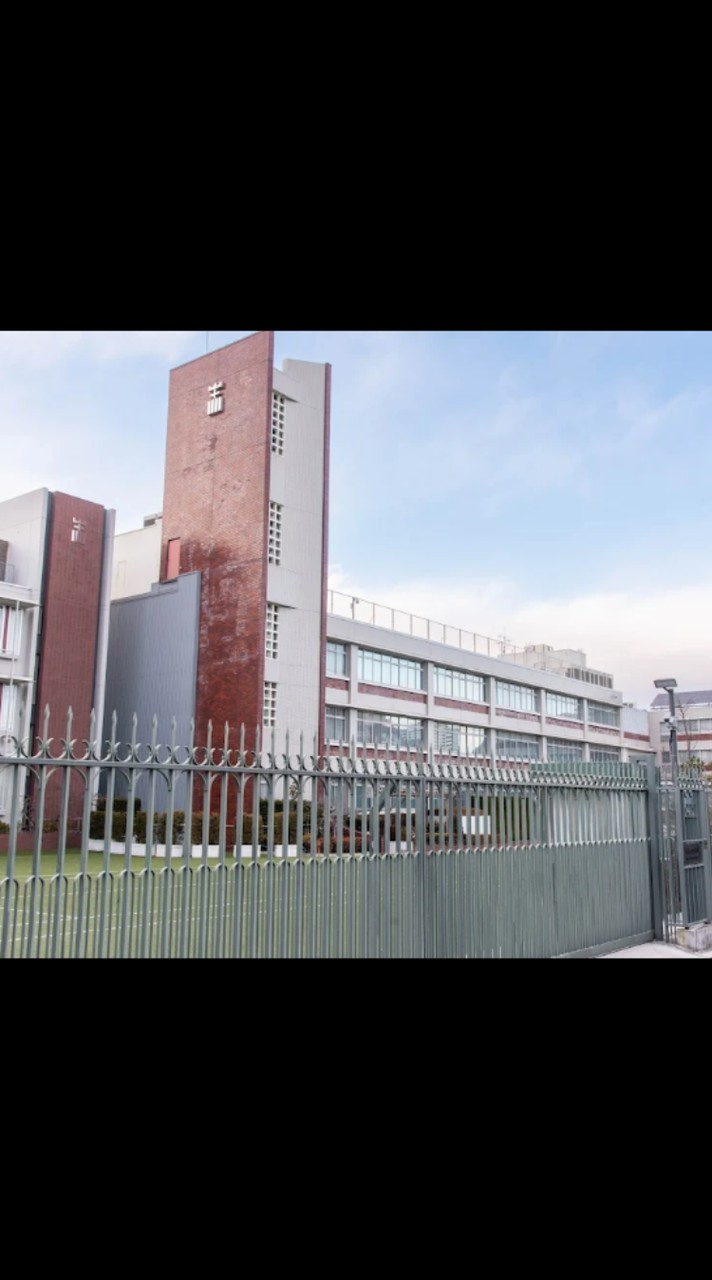 光塩女子学院 初.中.高等科 在校生＆卒業生限定オブ