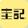 圭記蔬果-桃園龍安取貨點