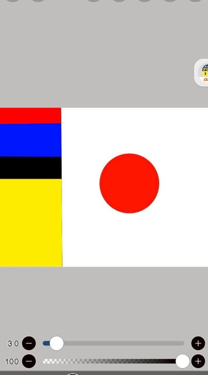 東清國⟬大蓬莱連邦構成国⟭〖大蓬莱統一帝國保護国〗【架空国家】