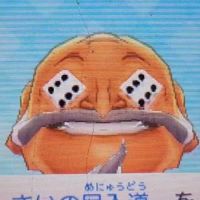 クセ強バスターズオプ