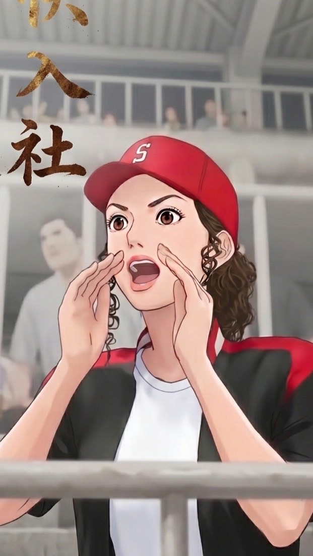 巔峰對決社團群（灌高）