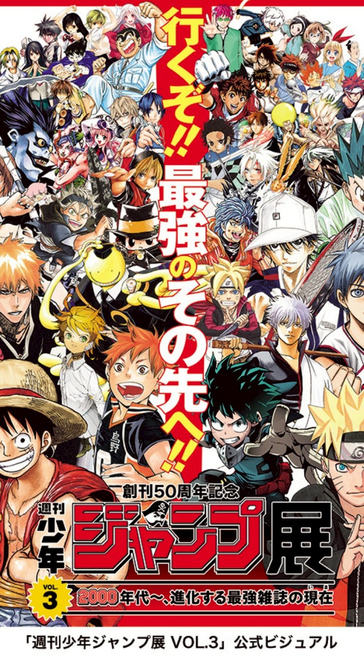 アニメキャラなりきり