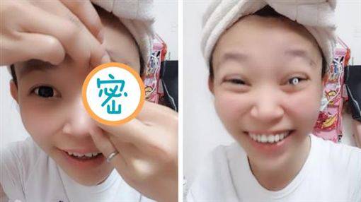 太恐怖 用吸棒拔隱眼 眼球險掉出 三立新聞網 Line Today