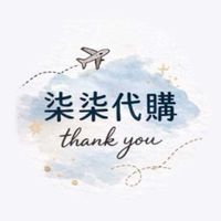 柒柒選物
