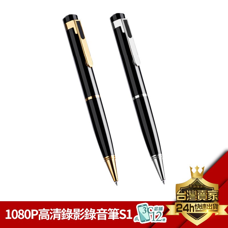 ✅假日休息哦! 假日的訂單會延長到周一寄出❤️全館商品,訂單金額滿3000元,加關注後即贈送精美小禮物(數量有限送完為止)本產品僅提供正當用途行為使用，若不當使用歸屬個人行為，須自行承擔法律責任仔細看